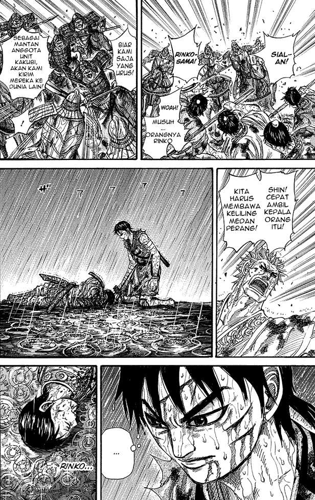 Chapter 232 - halaman 5