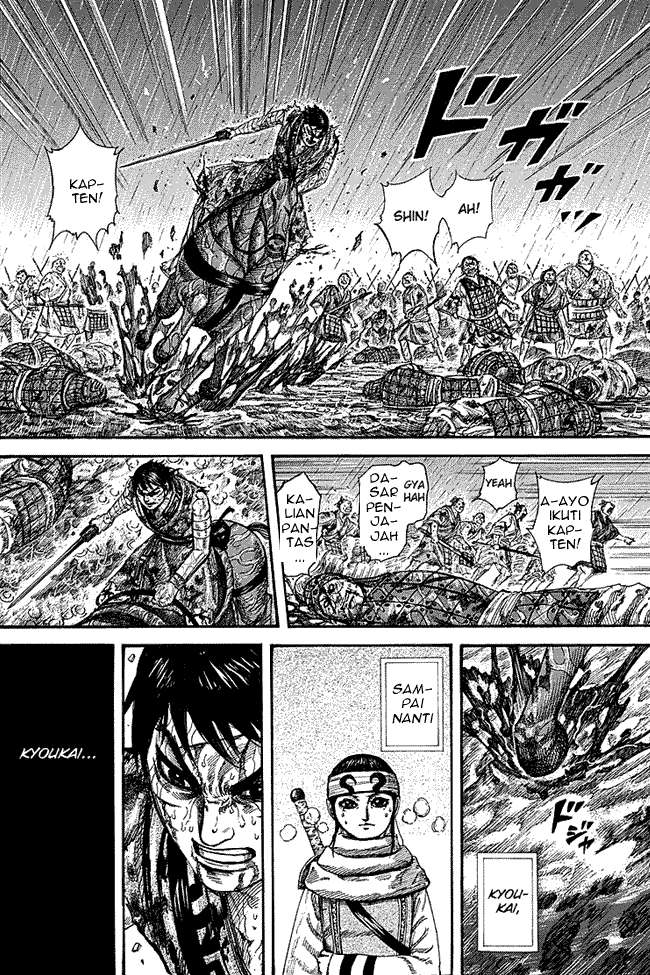 Chapter 232 - halaman 9