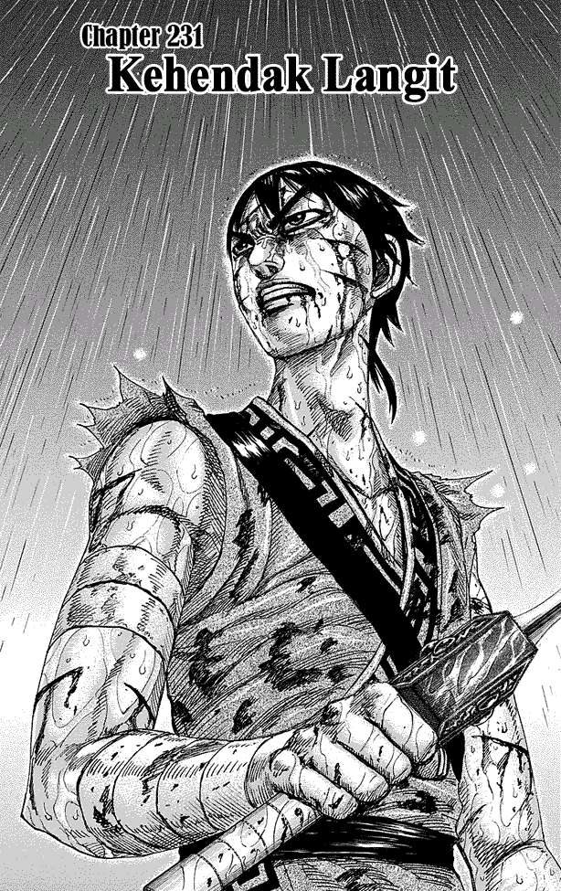 Chapter 231 - halaman 2
