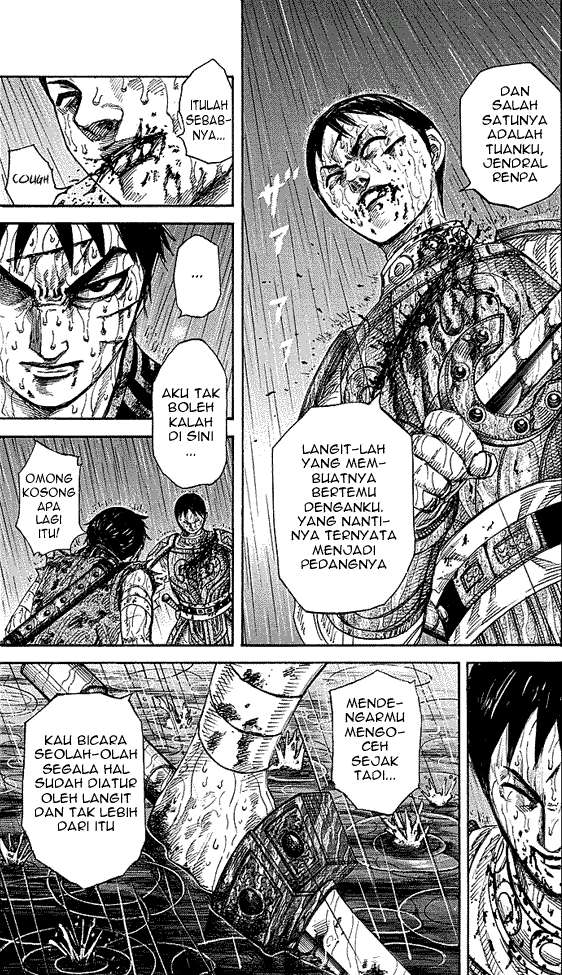 Chapter 231 - halaman 12