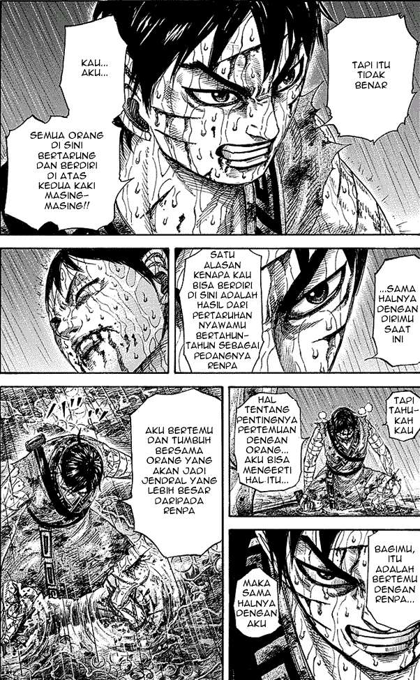 Chapter 231 - halaman 13