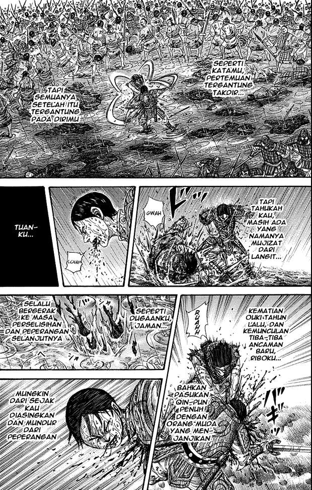 Chapter 231 - halaman 17