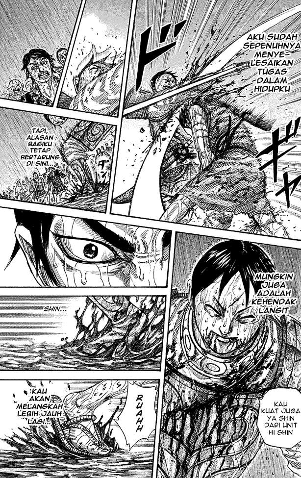 Chapter 231 - halaman 18