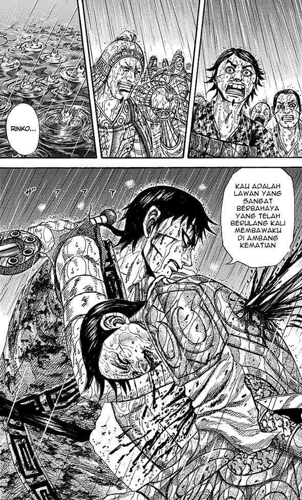Chapter 231 - halaman 20