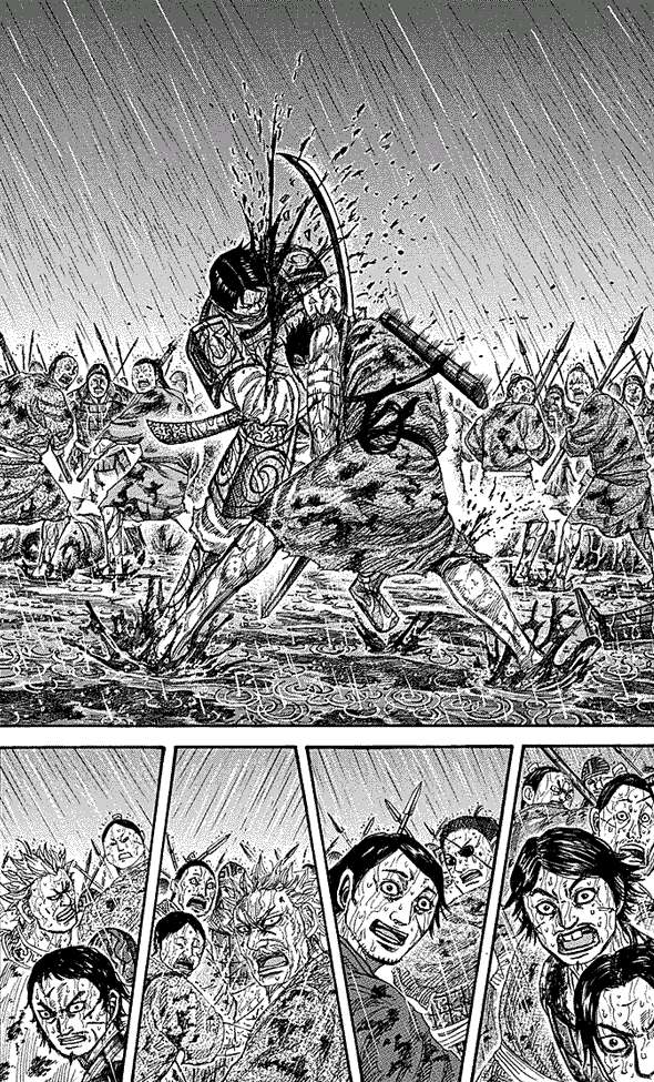 Chapter 231 - halaman 3