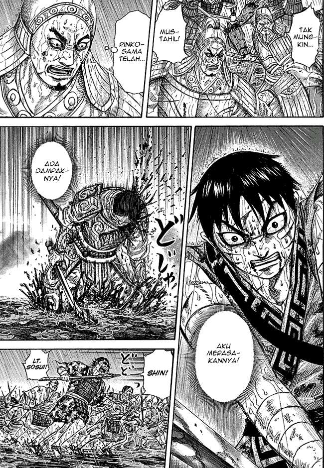 Chapter 231 - halaman 4