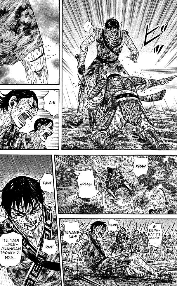 Chapter 231 - halaman 5