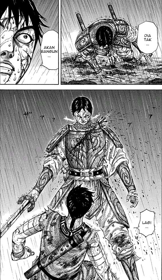Chapter 231 - halaman 6