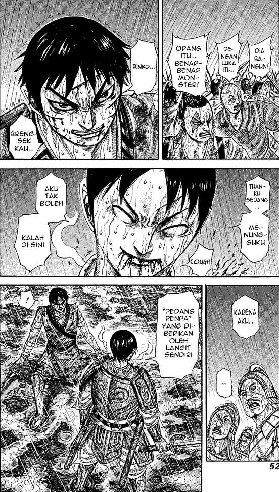 Chapter 231 - halaman 7