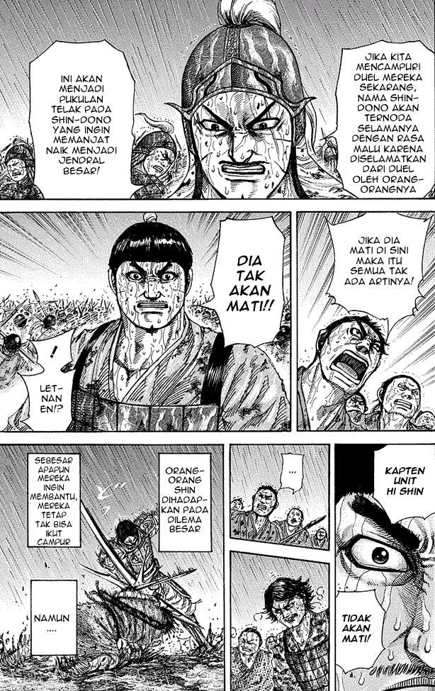 Chapter 230 - halaman 13