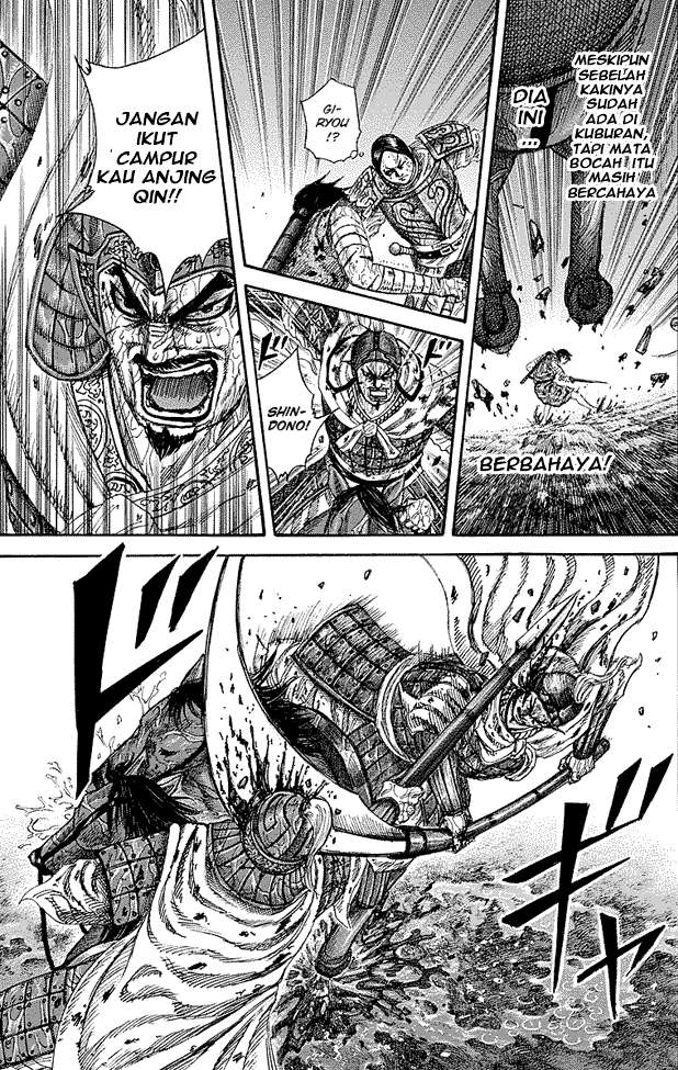 Chapter 230 - halaman 15