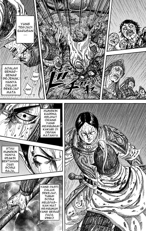 Chapter 230 - halaman 16