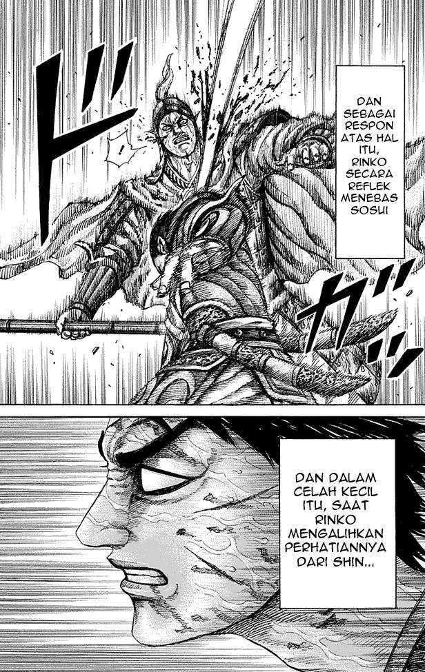 Chapter 230 - halaman 17