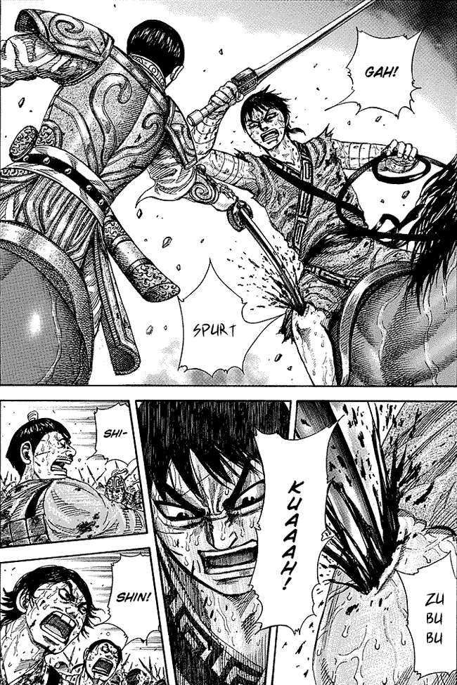 Chapter 230 - halaman 2