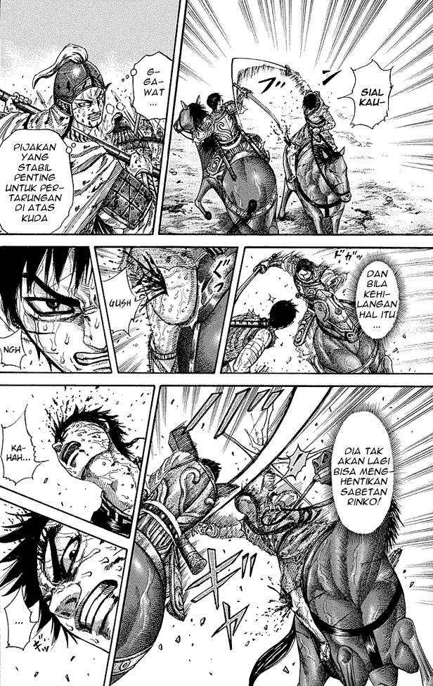 Chapter 230 - halaman 3
