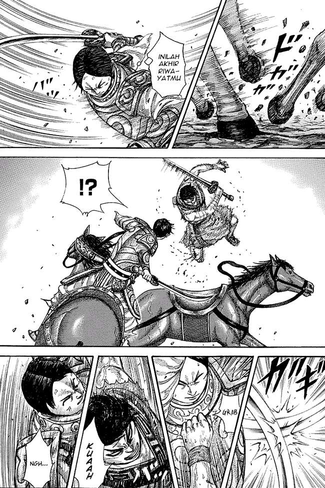 Chapter 230 - halaman 4