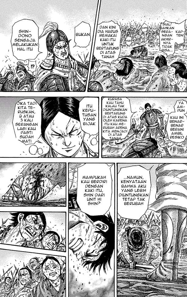 Chapter 230 - halaman 6