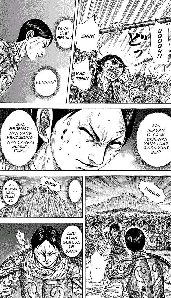 Chapter 230 - halaman 8