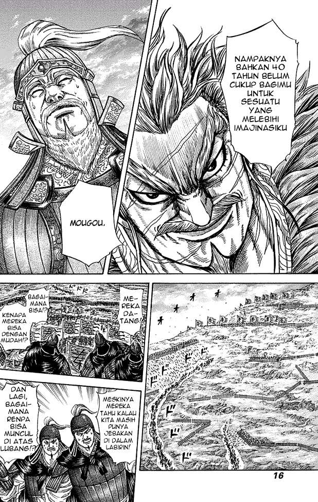 Chapter 229 - halaman 11