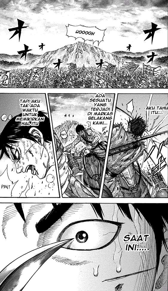 Chapter 229 - halaman 13