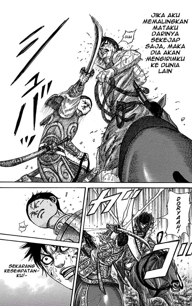 Chapter 229 - halaman 14