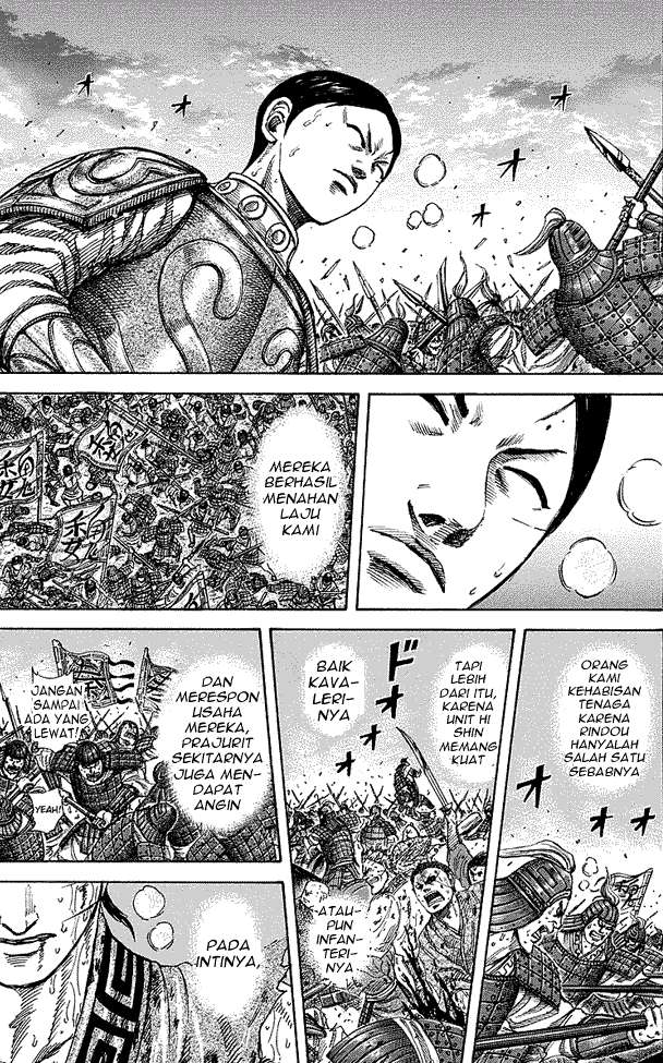 Chapter 229 - halaman 16