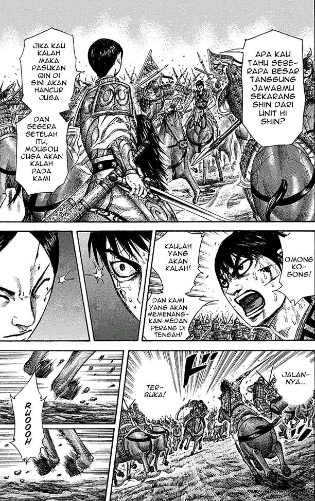 Chapter 229 - halaman 18