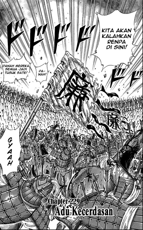Chapter 229 - halaman 4
