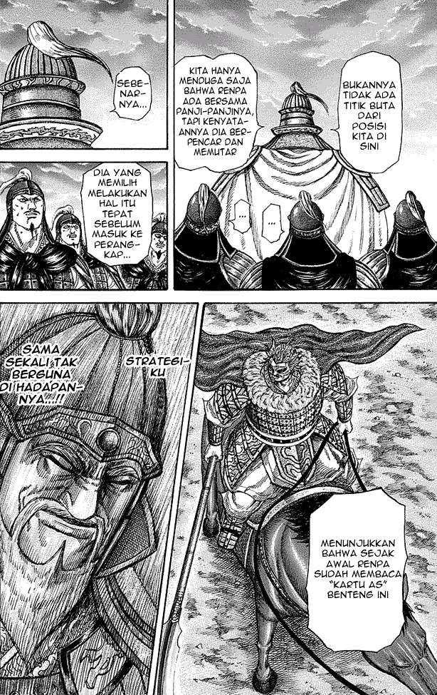 Chapter 229 - halaman 9