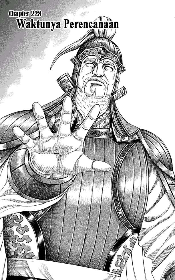 Chapter 228 - halaman 2