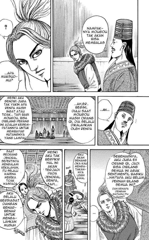 Chapter 228 - halaman 11