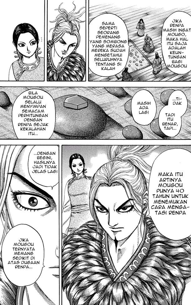 Chapter 228 - halaman 12