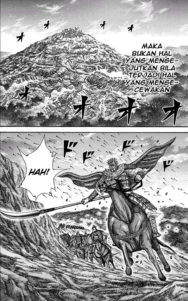 Chapter 228 - halaman 13