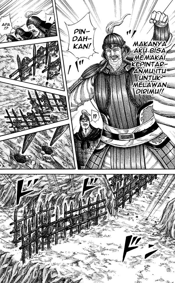 Chapter 228 - halaman 17