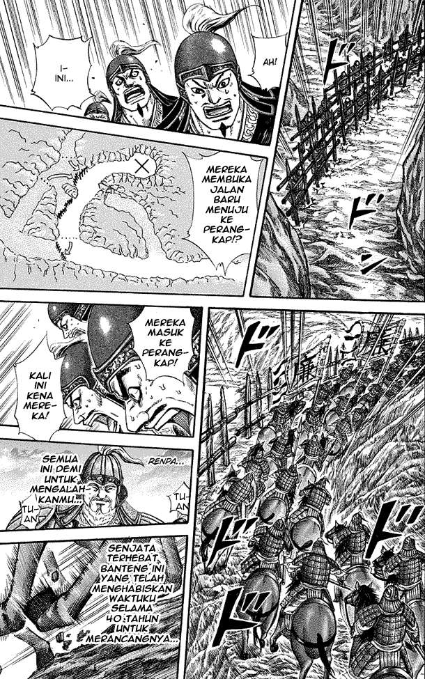Chapter 228 - halaman 18