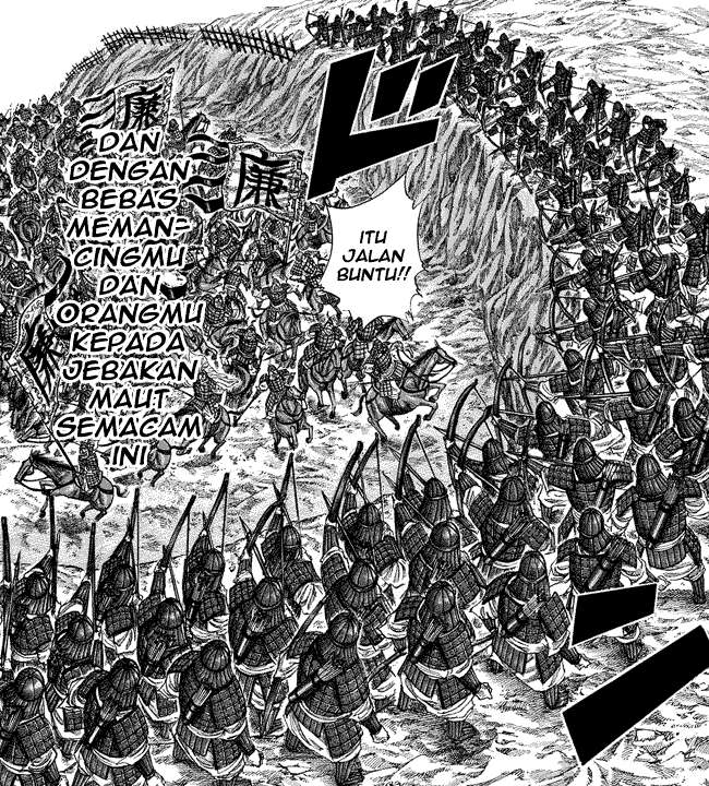 Chapter 228 - halaman 20