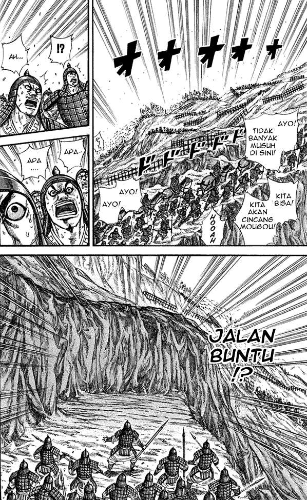 Chapter 228 - halaman 3