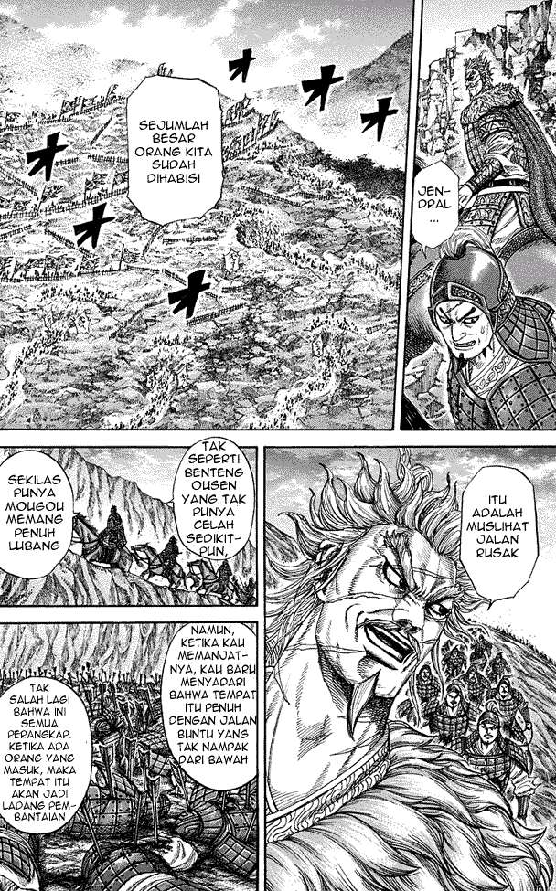 Chapter 228 - halaman 5