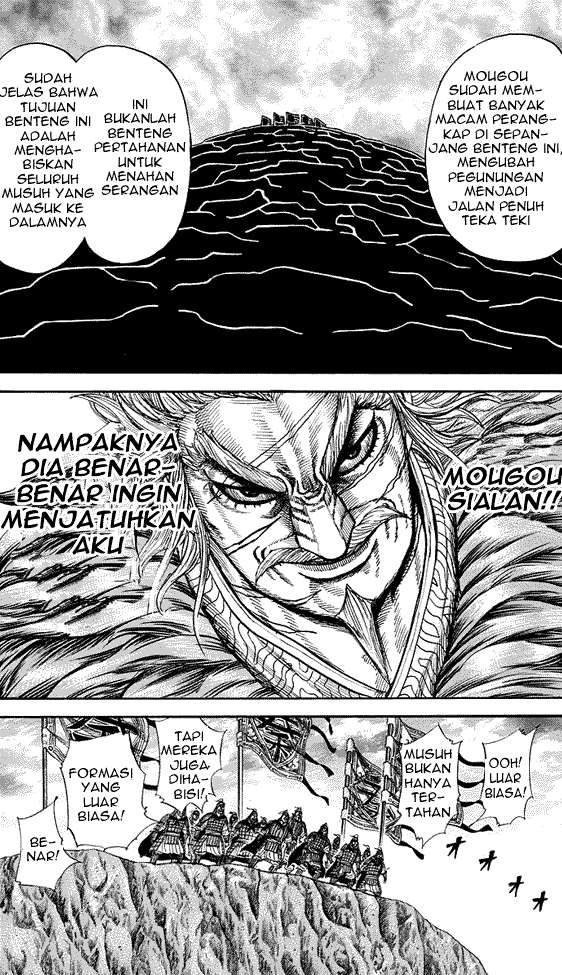 Chapter 228 - halaman 6