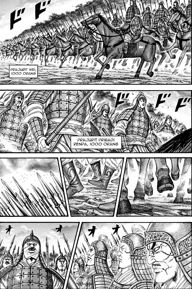 Chapter 227 - halaman 2