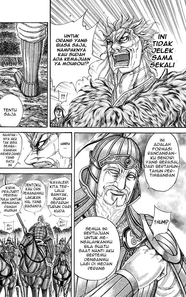 Chapter 227 - halaman 11