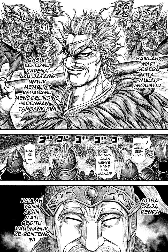 Chapter 227 - halaman 12