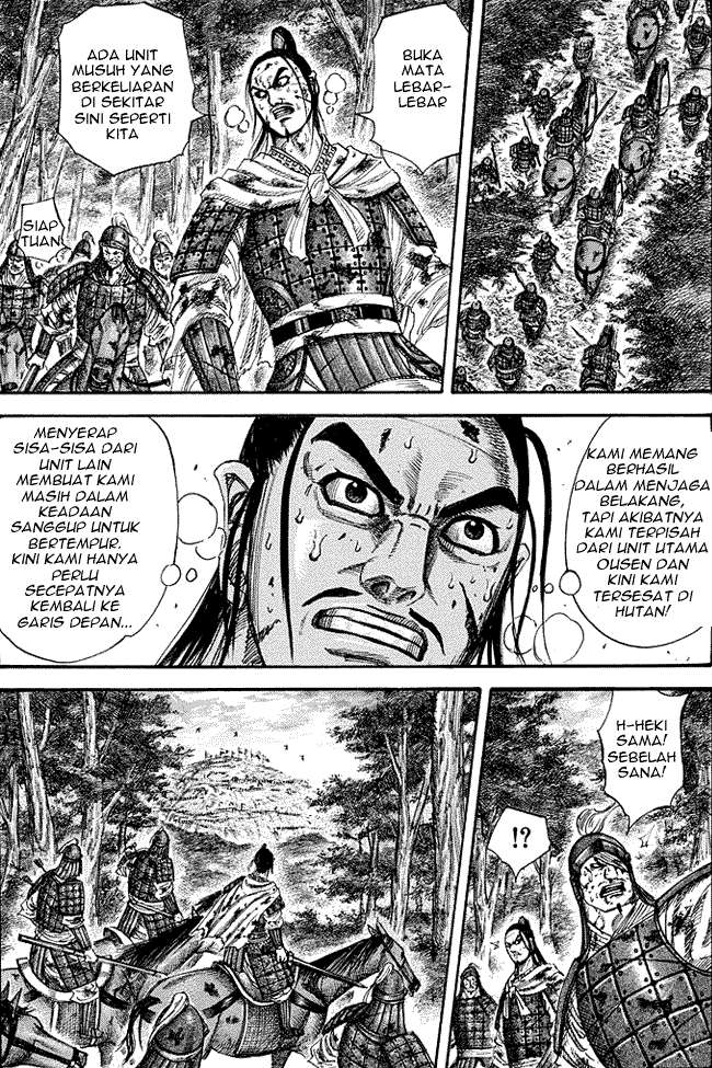 Chapter 227 - halaman 13