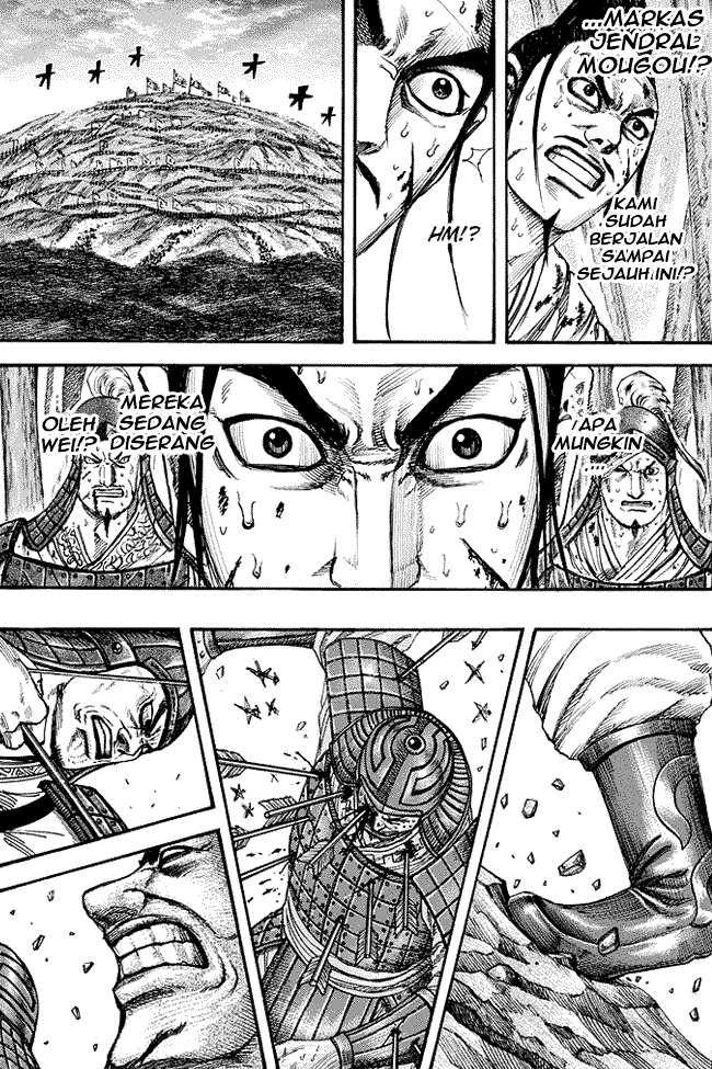 Chapter 227 - halaman 14