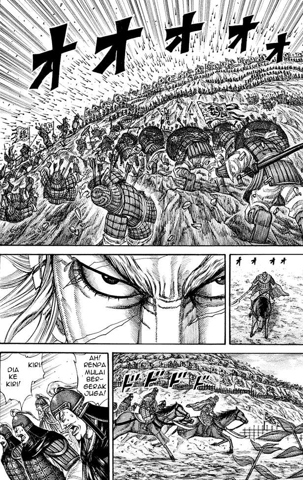 Chapter 227 - halaman 15