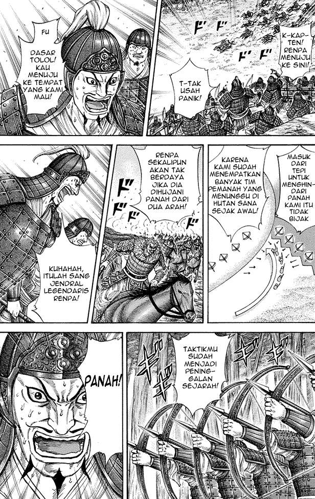 Chapter 227 - halaman 16