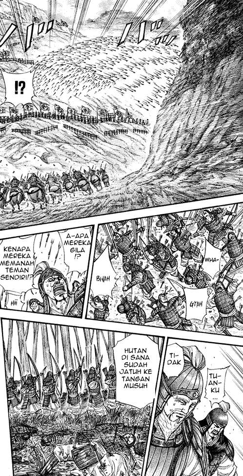 Chapter 227 - halaman 17