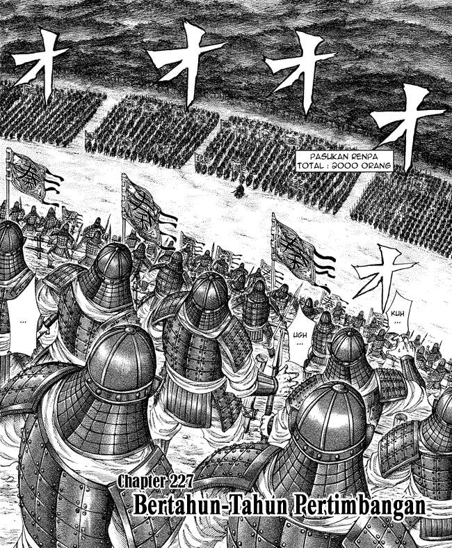 Chapter 227 - halaman 3