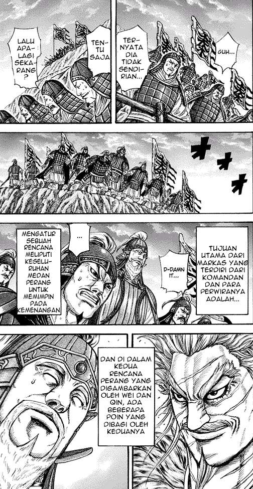 Chapter 227 - halaman 4