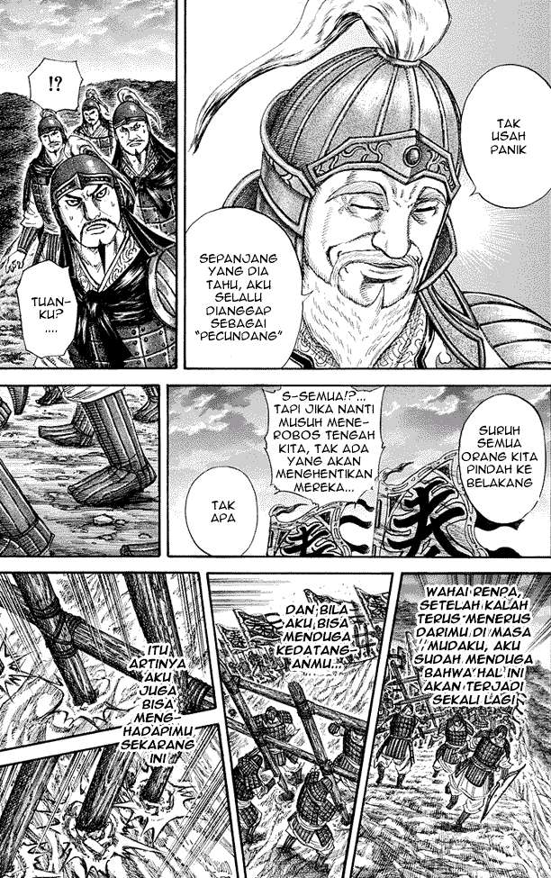 Chapter 227 - halaman 8